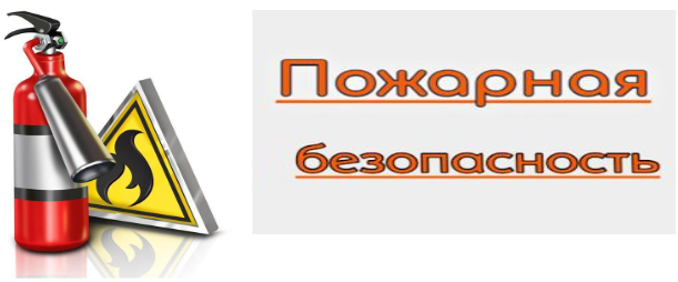 Безымянный.png